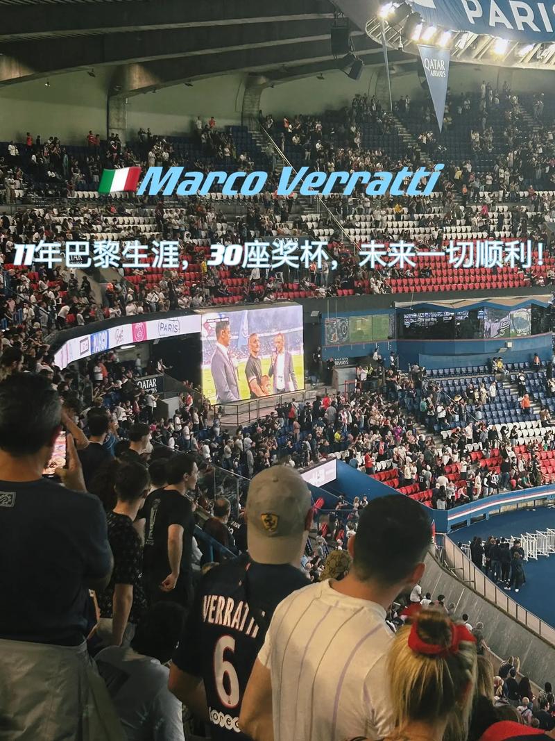 他们在欧洲
