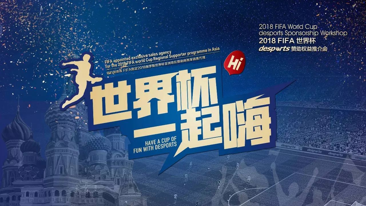 锁反应