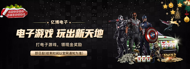 术选择充分