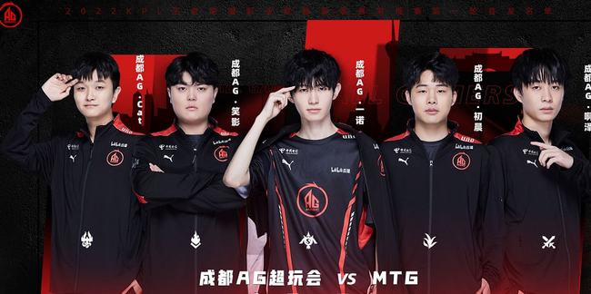 篮板能力