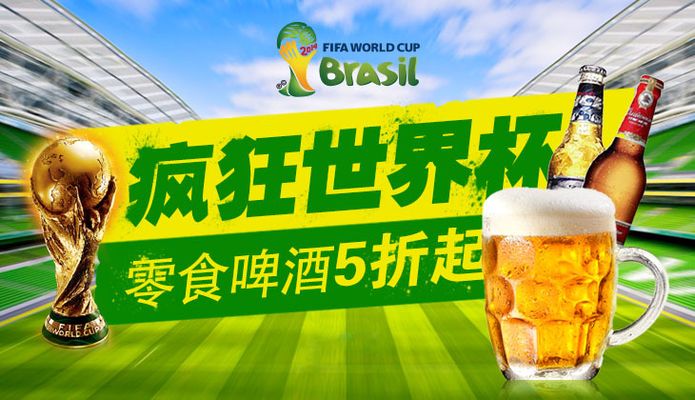 合抗压能力