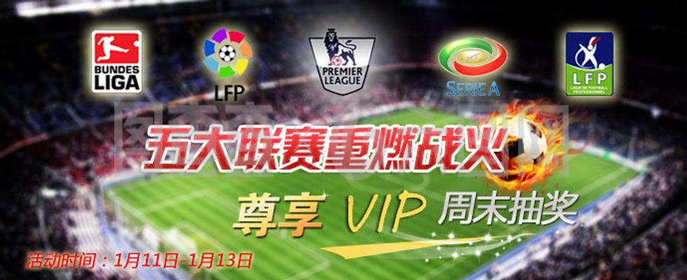 载誉而归的 载誉而归的