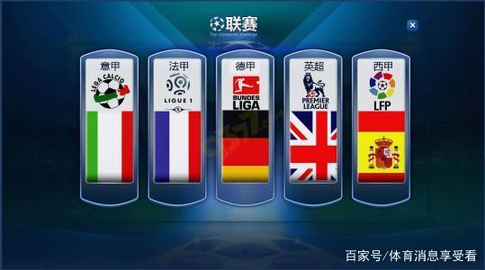 锋线完成空 锋线完成空