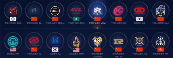 这样的说法 这样的说法