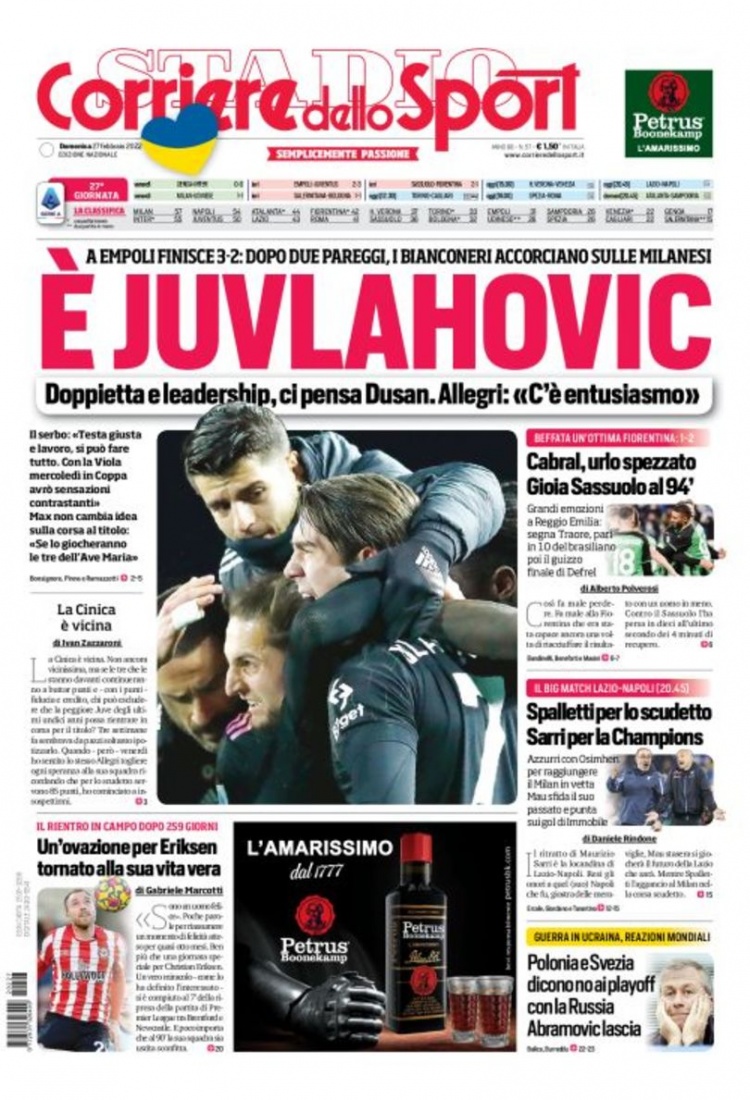 得到了最大 得到了最大