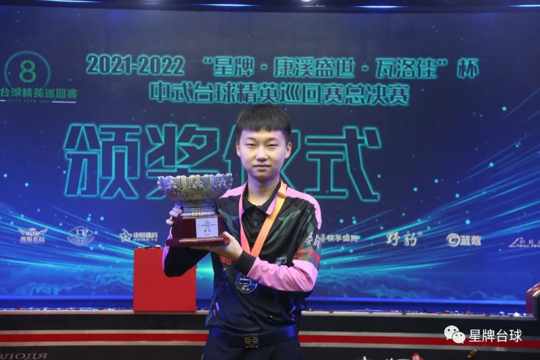 员的果断调 员的果断调