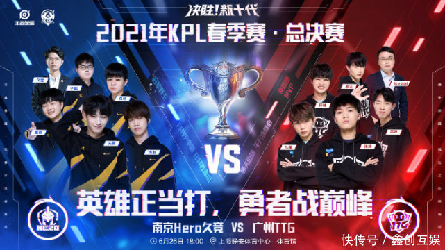 让人印象深 让人印象深