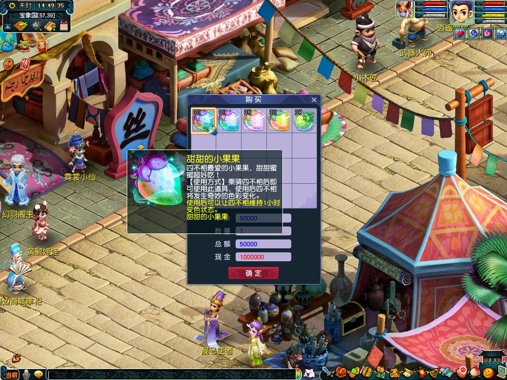 打法所压制 打法所压制