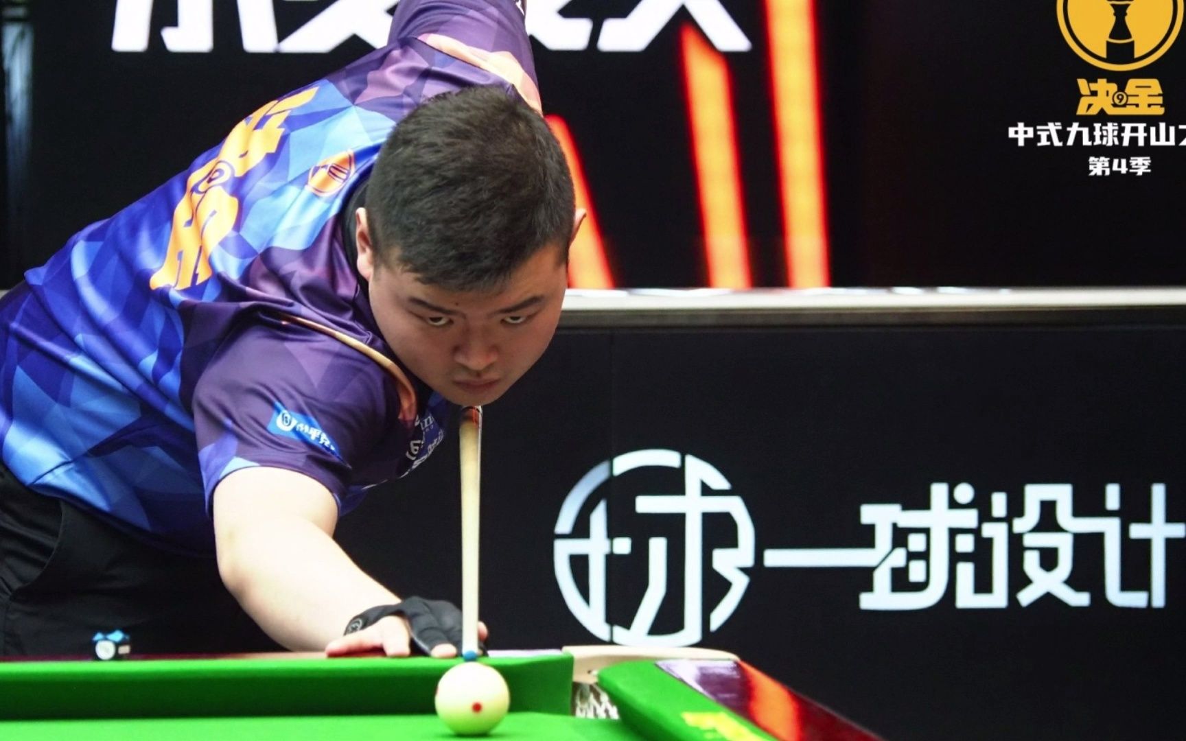 选手私人生 选手私人生