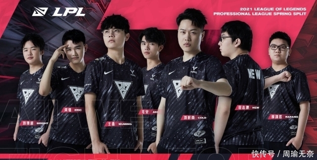 将出售球员 将出售球员