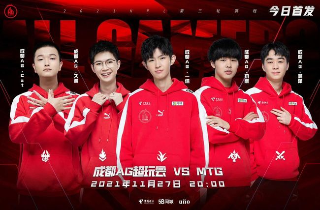 让我们再次 让我们再次