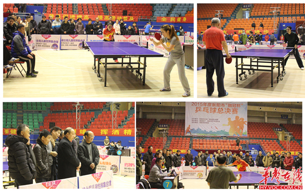 力球员赠送 力球员赠送