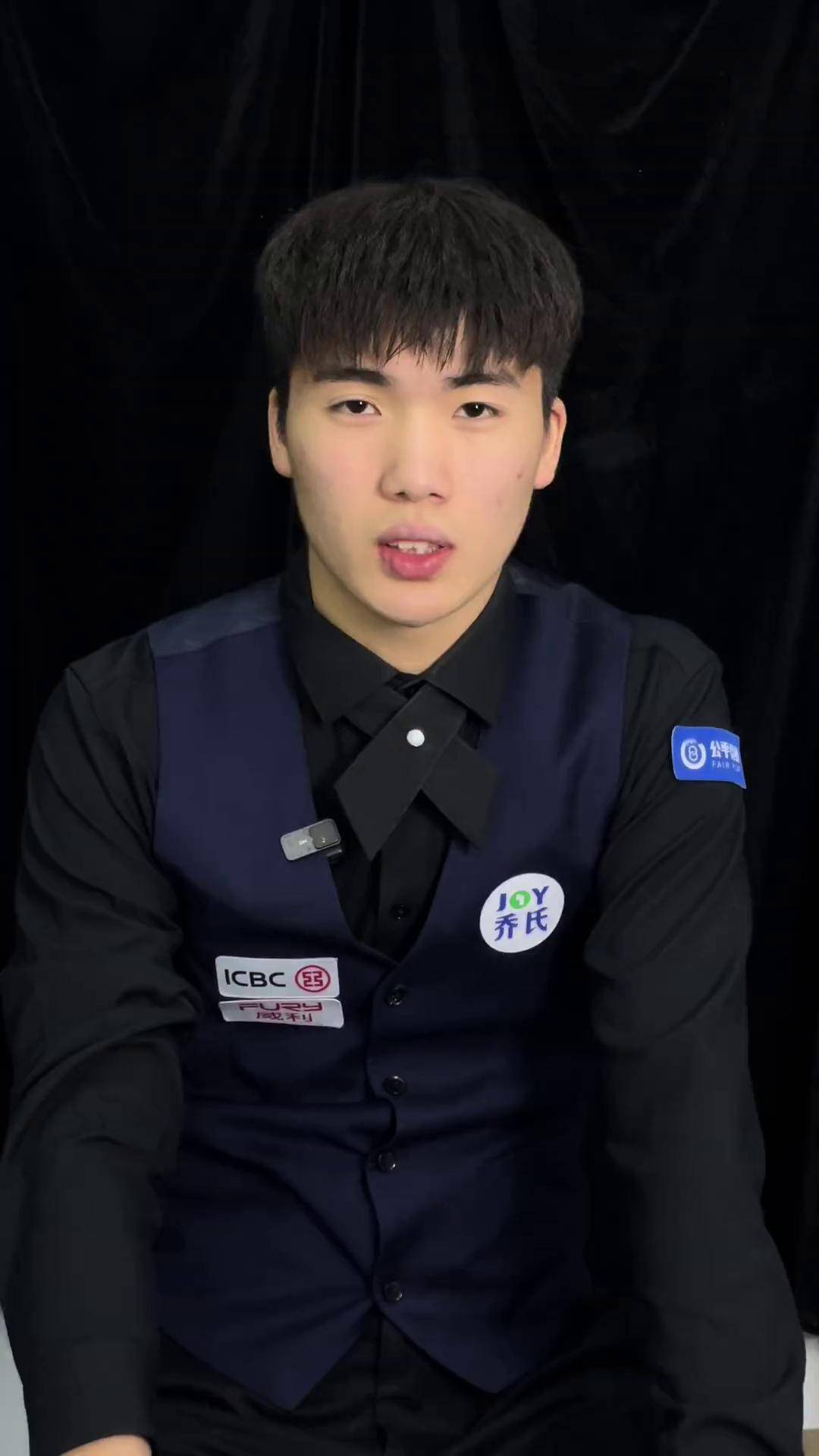 专注防守 专注防守